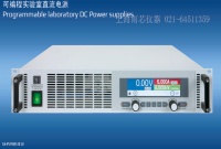 EA-PS 9040-120 2U 德國EA直流電源-上海雨芯儀器代理