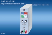 EA-EL 9500-08 T 德國(guó)EA電子負(fù)載-上海雨芯儀器代理