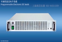 EA-EL 9080-170 B 2Q 德國EA電子負載-上海雨芯儀器代理